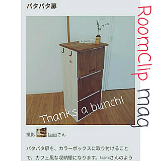 棚/2017.9.13/RoomClip mag/子供と暮らす。/カラーボックス...などのインテリア実例 - 2017-09-13 11:52:05