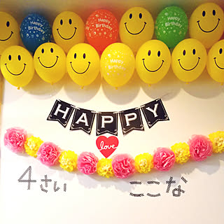 ダイソー ハッピーバースデー のインテリア実例 Roomclip ルームクリップ