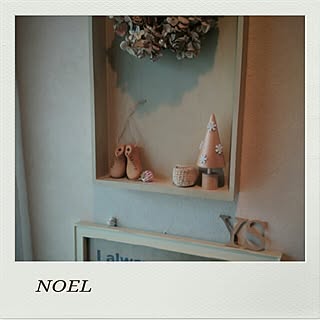 部屋全体/セリア/NOEL /ツリー/olivierちゃん...などのインテリア実例 - 2014-11-07 07:08:57