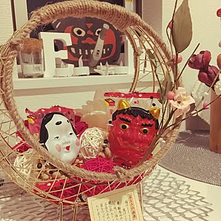 セリア 節分のインテリア実例 Roomclip ルームクリップ