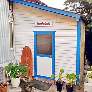 玄関 入り口 サーフィン サーフテイストのインテリア実例 Roomclip ルームクリップ