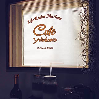 カッティングシート 窓枠diyのインテリア 手作りの実例 Roomclip ルームクリップ