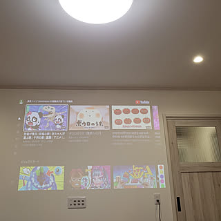 壁紙 プロジェクター用壁紙のインテリア実例 Roomclip ルームクリップ