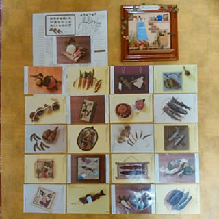 壁/天井/フェリシモ/RCの出会いに感謝♡/いいね、フォロー本当に感謝です♡/はんどめいど♪...などのインテリア実例 - 2018-11-04 23:26:47