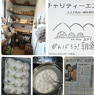 キッチン/築40年以上鉄筋アパート/ねこと暮らす/方言丸出し★/只今学生中...などのインテリア実例 - 2017-07-23 21:20:00
