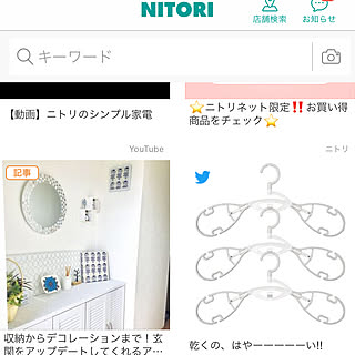 北欧風/いいね&フォローありがとうございます☆/マンション暮らし/見てくれてありがとうございます♡/コメントお気遣いなく(⁎ᴗ͈ˬᴗ͈⁎)...などのインテリア実例 - 2020-01-24 18:38:07