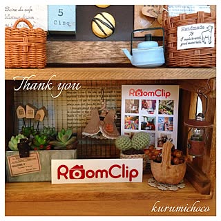 机/roomclipステッカー/多肉の寄せ植え/moonちゃん/chocolate-cafeちゃん/RINGOちゃん...などのインテリア実例 - 2015-12-07 09:54:01