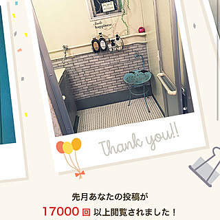 団地お風呂のインテリア実例 Roomclip ルームクリップ 団地お風呂のインテリア実例 Roomclip ルームクリップ