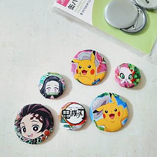 リサイクル 缶バッジのインテリア実例 Roomclip ルームクリップ