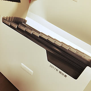 確定申告書類整理のインテリア実例 Roomclip ルームクリップ