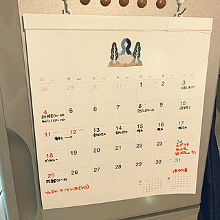 ほぼ日カレンダーのインテリア実例 Roomclip ルームクリップ