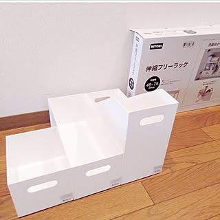 整理ボックス ハイタイプのインテリア実例 Roomclip ルームクリップ