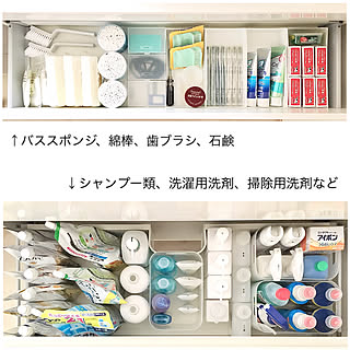 ダイソー積み重ねボックスのインテリア実例 Roomclip ルームクリップ ダイソー積み重ねボックスのインテリア実例 Roomclip ルームクリップ