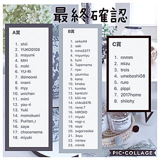 インテリアじゃなくてごめんなさい/フォローすごく嬉しいです♡/いつもいいねやコメありがとうございます♡/フォロワー様に感謝❤️/RCの出会いに感謝♡...などのインテリア実例 - 2019-08-30 21:24:05