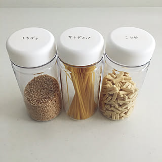 セリア 乾物収納のインテリア実例 Roomclip ルームクリップ セリア 乾物収納のインテリア実例 Roomclip ルームクリップ