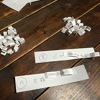 机/プレ企画/団地でベランダガーデン/RC北海道支部/ハンドメイド...などのインテリア実例 - 2015-12-13 00:44:07