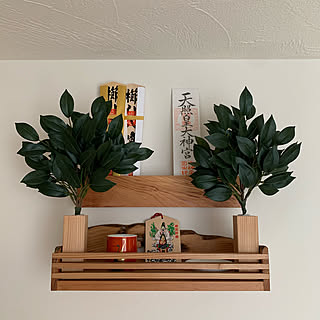 古材 造作神棚のおしゃれなアレンジ 飾り方のインテリア実例 Roomclip ルームクリップ