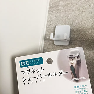 セリア シェーバーホルダーのインテリア実例 Roomclip ルームクリップ