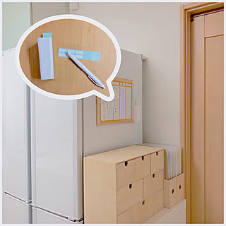 冷蔵庫/みせる収納/収納/ナチュラルインテリア/ストック表...などのインテリア実例 - 2019-08-22 19:27:55