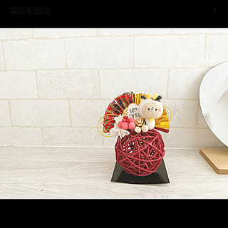 100均 牛のインテリア実例 Roomclip ルームクリップ