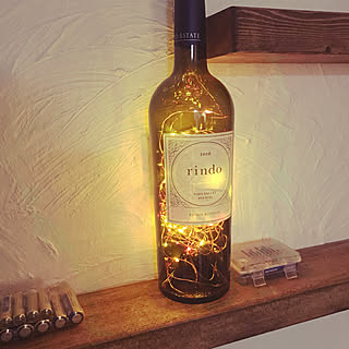 Diy ボトルランプのインテリア 手作りの実例 Roomclip ルームクリップ