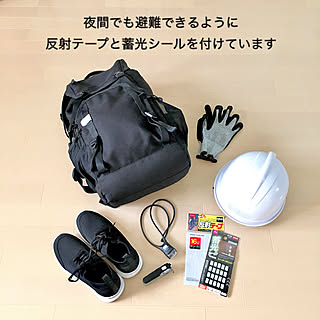 蓄光シールのインテリア実例 Roomclip ルームクリップ