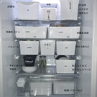 ミニマリスト 赤ちゃんのいる暮らしのインテリア実例 Roomclip ルームクリップ