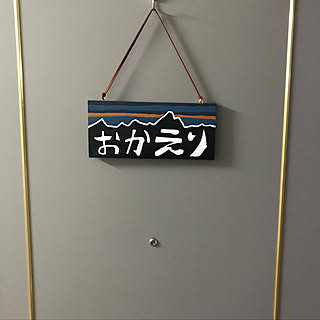 ハンドメイド Patagonia パタゴニア のまとめページ Roomclip ルームクリップ