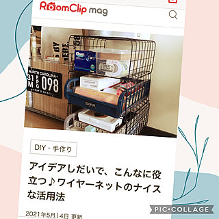 キャンドゥ 麻紐の園芸ネットのまとめページ Roomclip ルームクリップ キャンドゥ 麻紐の園芸ネットのまとめページ Roomclip ルームクリップ
