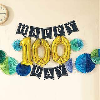 100日祝いのインテリア実例 Roomclip ルームクリップ