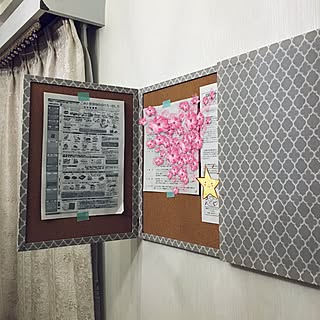 おたよりボードのインテリア実例 Roomclip ルームクリップ おたよりボードのインテリア実例 Roomclip ルームクリップ