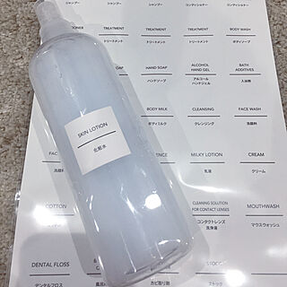 ハトムギ化粧水のインテリア実例 Roomclip ルームクリップ