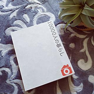 暮らしを変えたもの/roomclip/RCの出会いに感謝♡/感謝でいっぱい♡/いいね❣コメント♡感謝♡...などのインテリア実例 - 2020-02-23 22:08:19