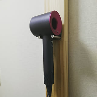 ダイソン ドライヤー収納のインテリア実例 Roomclip ルームクリップ