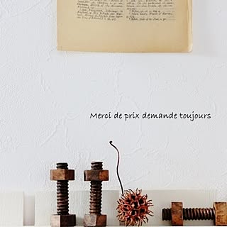 すのこリメイク/アメリカフウ/ウッドボルト/ダイソー/古洋書...などのインテリア実例 - 2013-10-01 21:53:29