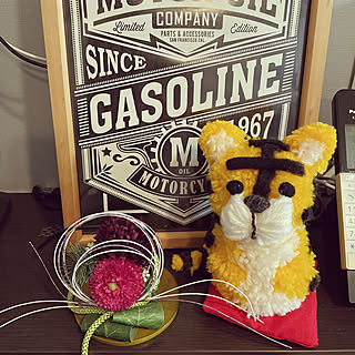 干支ぬいぐるみのインテリア実例 Roomclip ルームクリップ