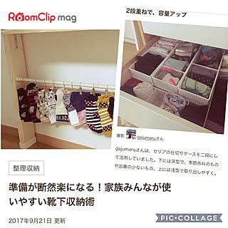 セリア 下着収納のインテリア実例 Roomclip ルームクリップ