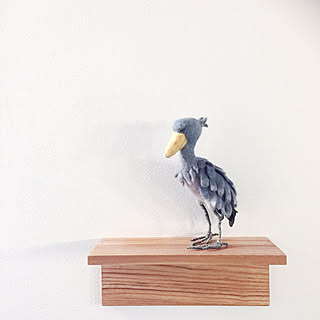 ハシビロコウのインテリア実例 Roomclip ルームクリップ