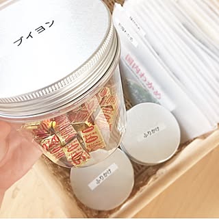 無印良品 乾物収納のインテリア実例 Roomclip ルームクリップ 無印良品 乾物収納のインテリア実例 Roomclip ルームクリップ