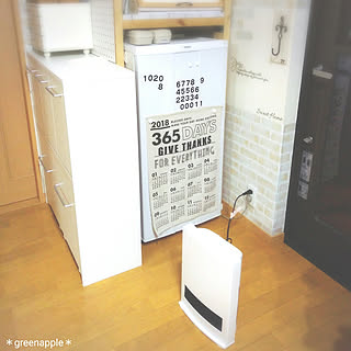 キッチン/冷凍庫/ゴミ箱/5分別ゴミ箱/山善...などのインテリア実例 - 2017-10-20 18:43:13