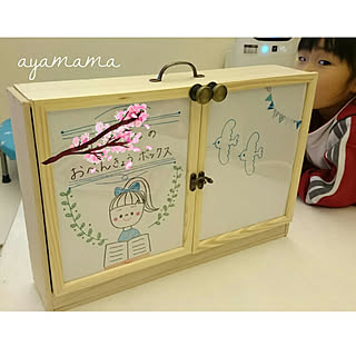 セリア/子どもと暮らす/いつもいいねありがとうございます♡/赤ちゃんのいる暮らし/赤ちゃん...などのインテリア実例 - 2018-04-26 08:33:36
