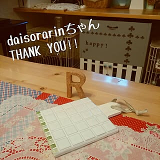 机/まわれてなくてごめんなさい(>_<)/コメントお返しまだでごめんなさい‼︎/いいね&コメントいつもアリガトウ♡/フォローして頂きありがとうございます!...などのインテリア実例 - 2015-12-23 13:09:37