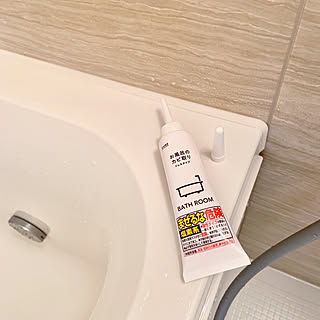 カビ取りのインテリア実例 Roomclip ルームクリップ