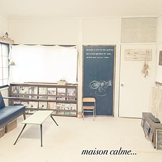 古い家を好きになるdiyのインテリア 手作りの実例 Roomclip ルームクリップ