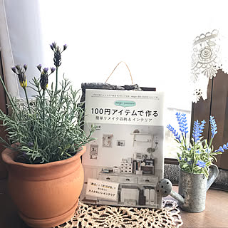 参考になるかなぁ〜とな???/値下げで激安品!!!!!!/2017.4.15.発行¥本体1100円/簡単リメイク収納♡インテリア/100円アイテムで作る...などのインテリア実例 - 2019-03-12 12:18:05