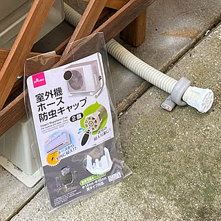 ダイソー 防虫キャップの商品を使ったおしゃれなインテリア実例 Roomclip ルームクリップ