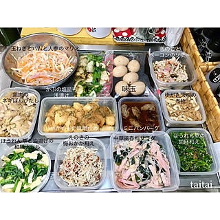机/料理でゴメンなさい/家事貯金/キッチン収納/2018.1.20...などのインテリア実例 - 2018-01-20 09:20:02