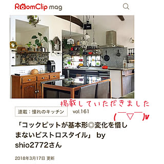 女性の、4LDK、家族住まいの「棚」についてのインテリア実例