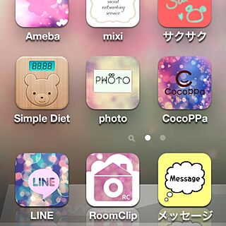 ベッド周り/アイコン/iPhoneのインテリア実例 - 2013-10-08 16:54:40