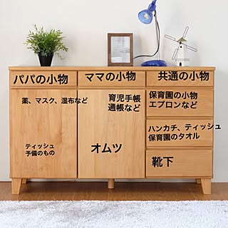 リビング 収納が足りないのインテリア実例 Roomclip ルームクリップ リビング 収納が足りないのインテリア実例 Roomclip ルームクリップ